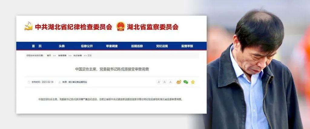 该记者表示，拜仁确实已经与阿劳霍的团队取得联系并表达了他们的兴趣，但他们也意识到这一转会是非常不切实际的，这就是为什么他们正在考虑进一步的选项。